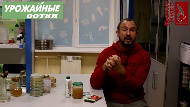 100 % всхожесть семян перца, баклажана и других тугодумок. ГАРАНТИЯ! смотреть онлайн