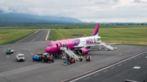 Poprad-Tatry International Airport - On Time