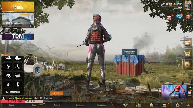 КАСТОМНЫЕ КОМНАТЫ|УСЛОВИЯ РОЗЫГРЫША 5000 ТЫСЯЧ РУБЛЕЙ В ОПИСАНИИ| смотреть онлайн