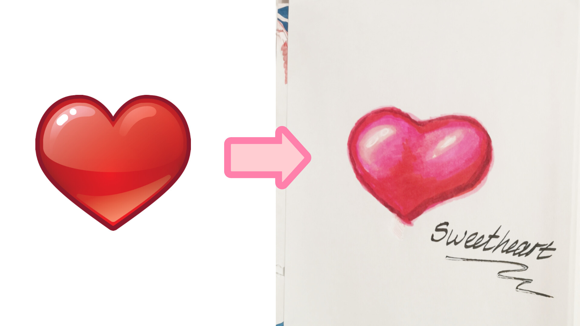 Draw the heart || Сердечко || Sketching