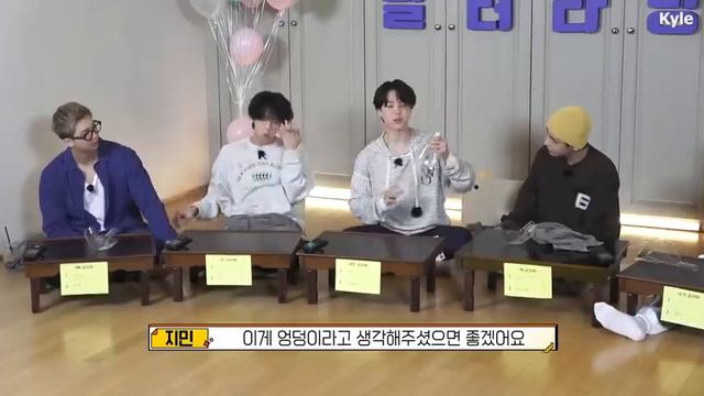 RUN BTS Перерыв Часть 2 эпизод 155