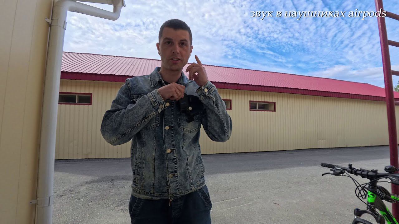 Велотест № 2 - insta 360 ace pro