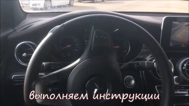 Мерседес GLC 250 обзор 1 часть. Парковка, разгон до 220, камера