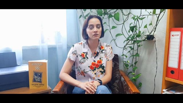 Вторая жизнь Уве смотреть онлайн