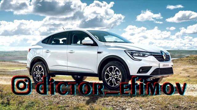 Озвучка обзора Renault ARKANA, диктор Ефимов dictor_efimov
