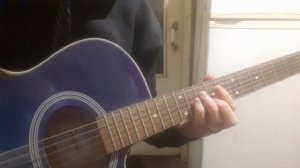 Прогулка романтика вторая партия аккордов.