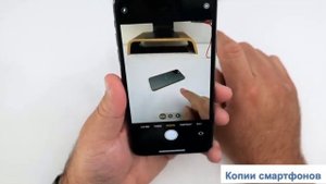 Копии IPHONE 11 и IPHONE 11 PRO с отзывами