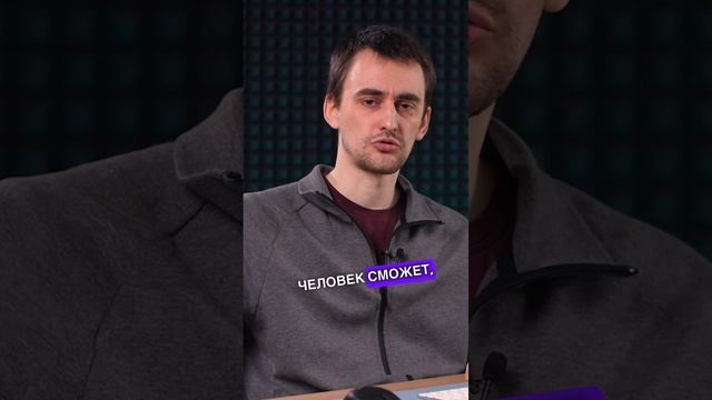 Изучать IT просто и сложно смотреть онлайн