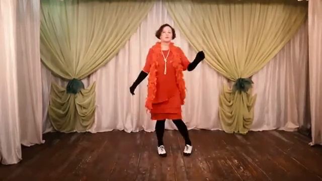 Джазовый танец "Для Вас"