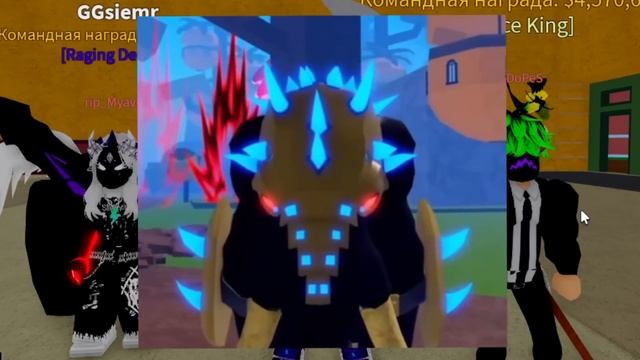 ВЕСЬ МАМОНТ еще до ОБНОВЫ 20?БЛОКС ФРУСТ концепт обзор - Роблокс Ван Пис Blox Fruits 2023?? смотреть онлайн