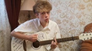 ВАЛЕРИЙ СЮТКИН - Семь тысяч над землёй. Любимые песни на гитаре! (Кавер)