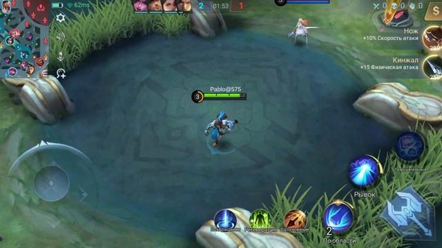 8 ноября 2022 г. смотреть онлайн