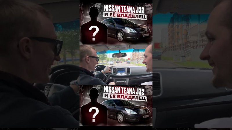 КАКАЯ МАШИНА У АНТОНА ТОДЫКОВА?