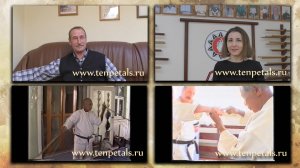 История Школы. Часть 07. Глава 02. Мьянма. Мастер У Кхин Хлайн