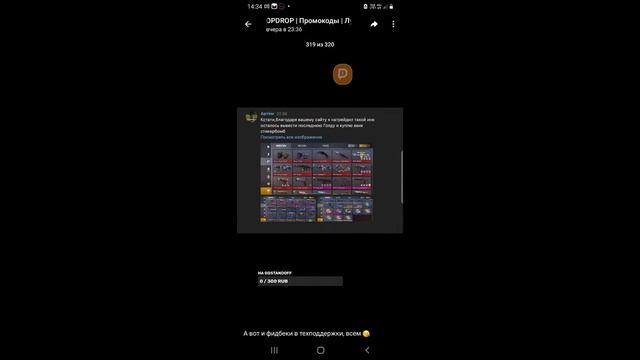 Играем вочто вы захотите