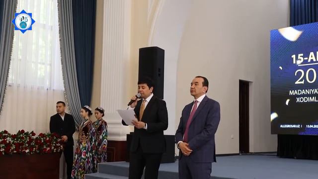 15 АПРЕЛЯ – ДЕНЬ РАБОТНИКОВ КУЛЬТУРЫ И ИСКУССТВА смотреть онлайн