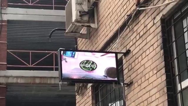 Строкабегущая.рф видеовывеска р5 48х96см смотреть онлайн