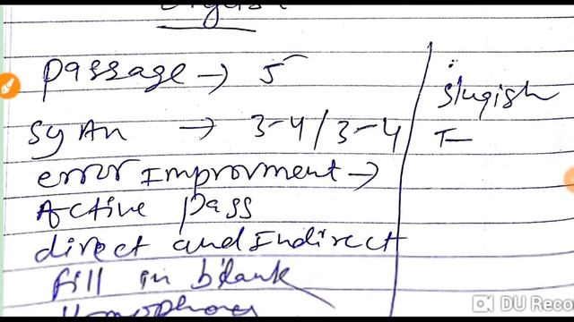 Uppcl RE-EXAM aro review 2nd shift //13 Septmber 2018//uppcl aro exam review смотреть онлайн