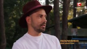 Интервью с Андрей Данилко ( X Фактор)