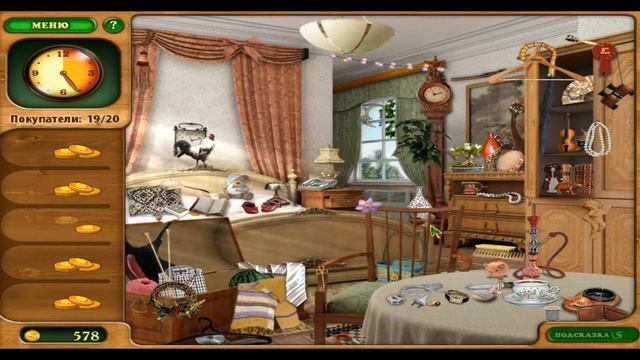 Прохождение Игры «Дивный Сад» - #3 | Alawar Nevosoft Small Games Маленькие Игры Алавар Невософт смотреть онлайн