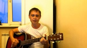 Наутилус Помпилиус - Дыхание/Кавер/Cover