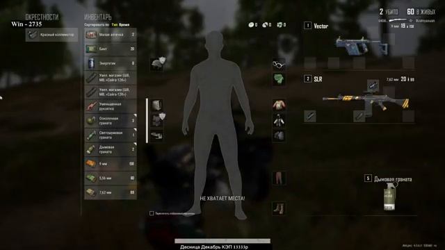 Новый СТРИМЕР по PUBG ? ● Надо зайти , посмотреть! смотреть онлайн