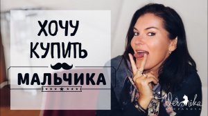 Мужчина проститут поговорит с тобой о жизни и сладко полижет писю / Удачи тебе Лео Гранде