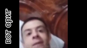 ориг иван золо дрочи ??