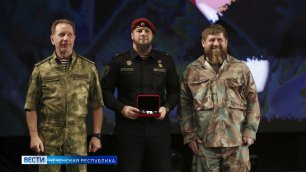 Вести Чеченской Республики 20.06.2022.mp4