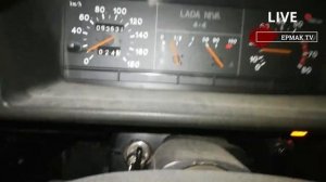 ЗАПУСК В МОРОЗ -45 Ч.1 АВТОМОБИЛЬ НИВА 21213 ХОЛОДНЫЙ  СНЕГ МЕТЕЛЬ ВНЕДОРОЖНИК 4Х4 ОФФРОАД NIVA