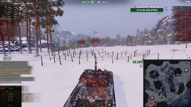 КОРБЕН ВКЛЮЧИЛ 3D ЭФФЕКТЫ ? смотреть онлайн