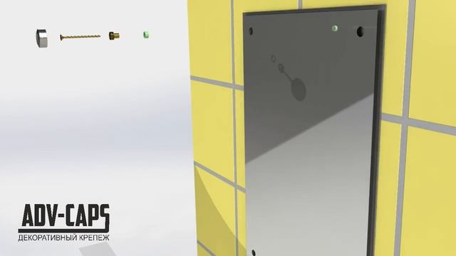 Как установить зеркало смотреть онлайн