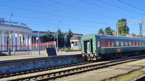 Кисловодск октябрь 2022