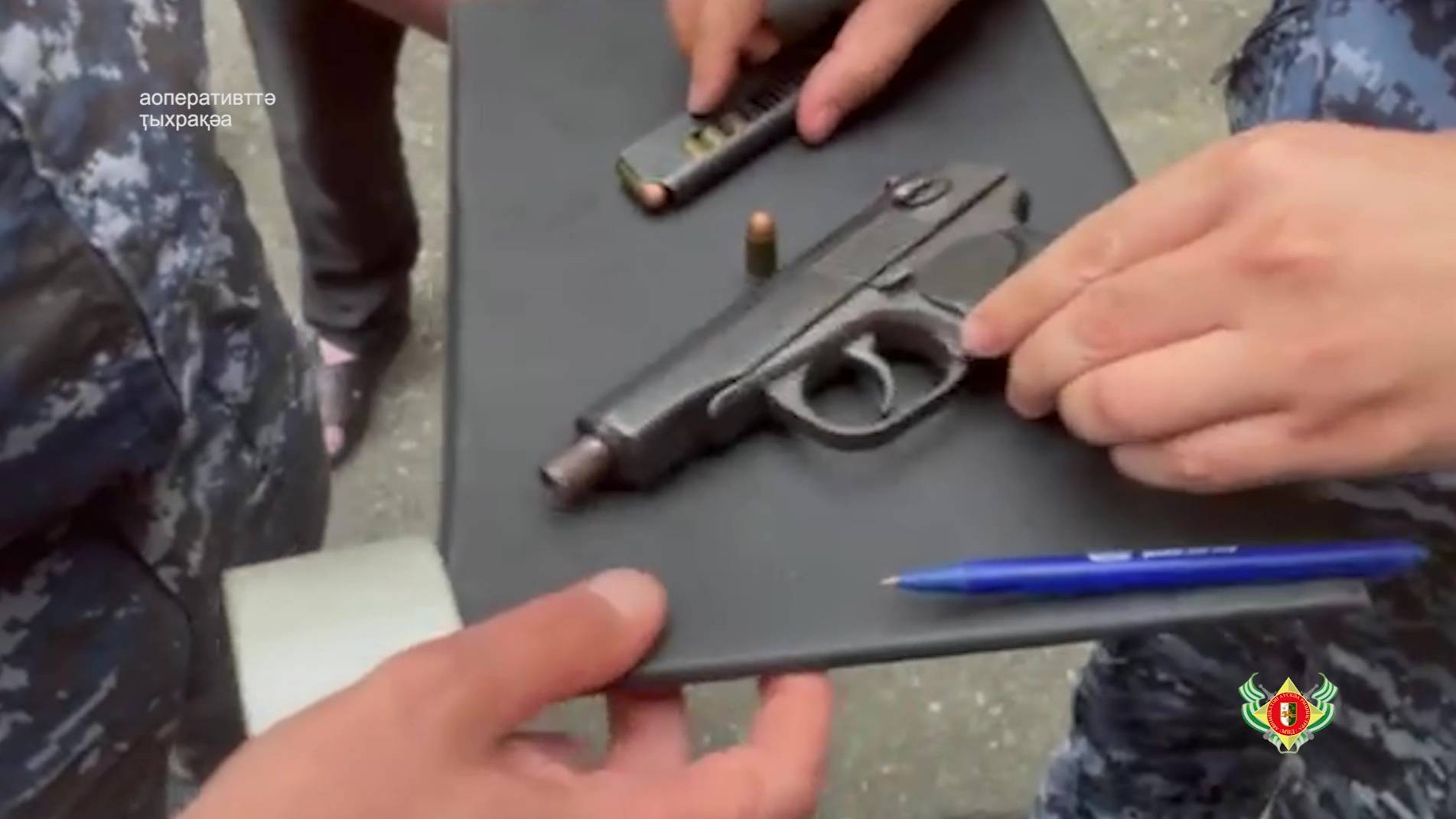 Ӡыгәҭа ақыҭан инхо закәаншьаҭада ахымцабџьар аахәареи амазаареи рзы ахара идырҵоит.