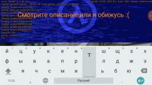 Half-Life:Azure-Sheep on android!!!