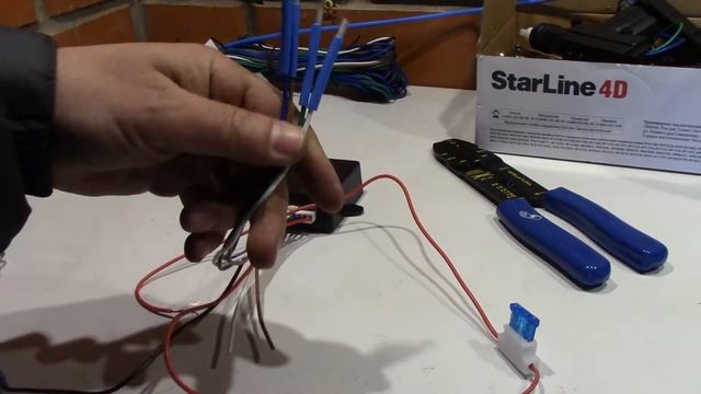 Установка центрального замка StarLine SL-4D на Ниву-Шевроле