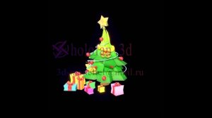 Новогодняя елка 3д анимация для голографического проектора 2024 3d