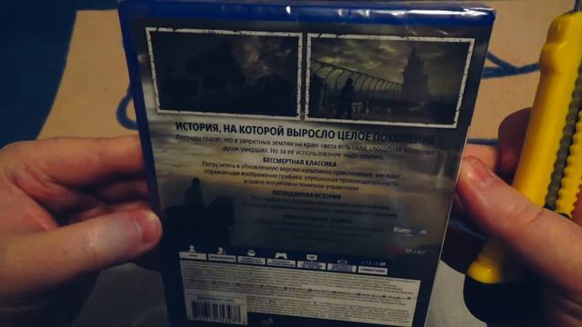 Shadow of the Colossus PS4 Распаковка - МАСТХЭВ РЕМАСТЕР PS2 ИГРЫ смотреть онлайн