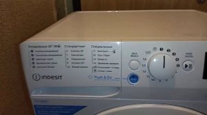 Распаковка — Стиральная машина Indesit BWSE 81293X WWV RU
