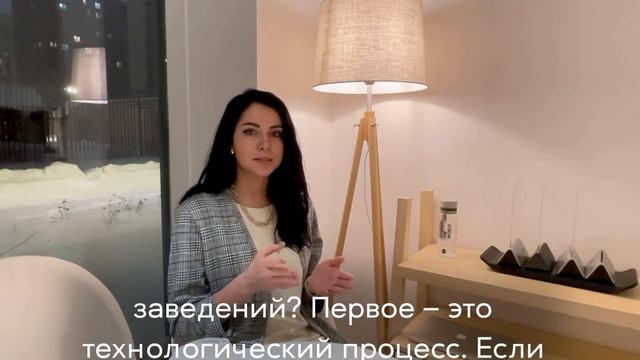 Это важно знать перед проектированием коммерции! смотреть онлайн