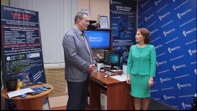 "Здоровый разговор" у "Fiziostep" смотреть онлайн