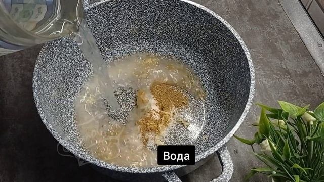 ГОТОВЛЮ КУРИЦУ ПО РЕЦЕПТУ ШЕФ-ПОВАРА! РЕЗУЛЬТАТ ОТМЕННЫЙ