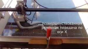 Гравировальный станок по камню, нового поколения ЛЕВА 6 швп.