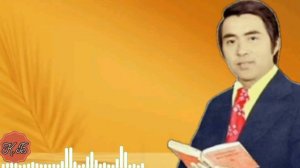 "МЕКЕНИМ" Сөзү. Ишенбай Мансуров.Обону Жолдубай Кайыпов. Автордун аткаруусунда.