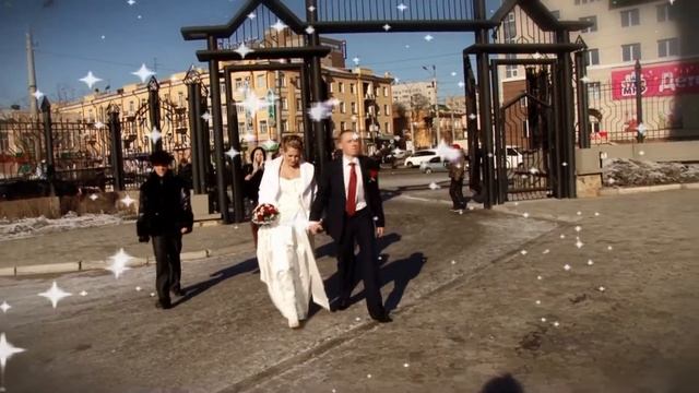 клип зимняя свадьба смотреть онлайн