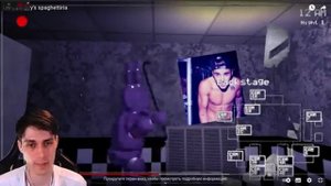МАРИО ВО FNAF ! ДИКИЙ ОР И УГАР ! - R64： Freddy's spaghettiria Reaction - Реакция [SMG4]