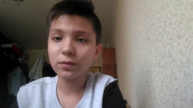 Не надо ставить твой возраст если тебе мало лет смотреть онлайн