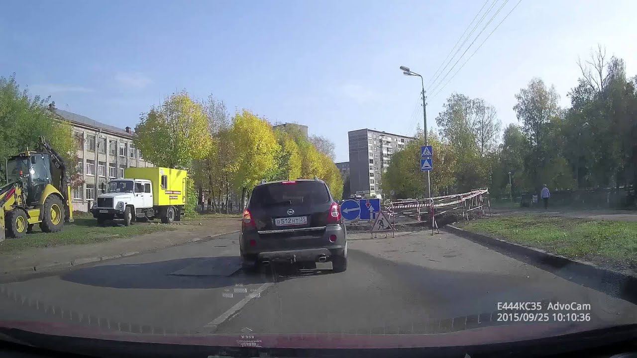 Незнание ПДД смотреть онлайн