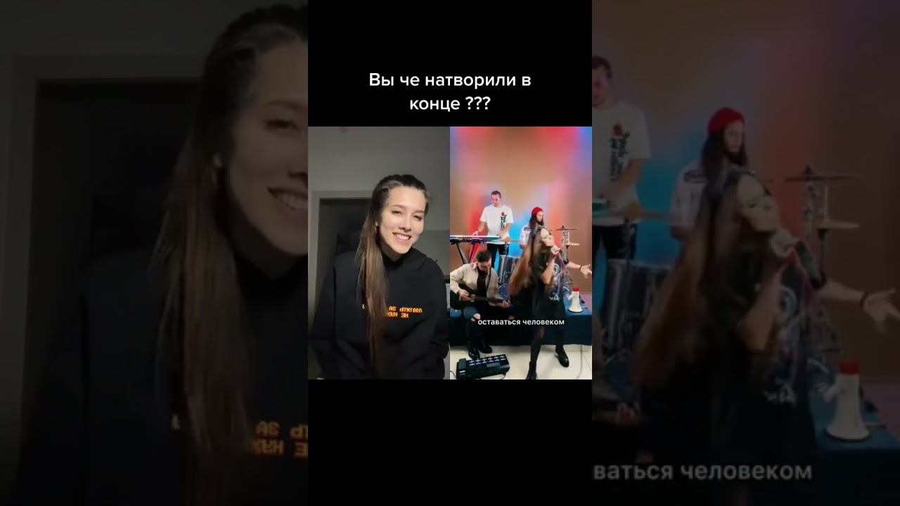 Анет сай разбуди. Анет сай разбуди