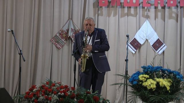 История любви Саксофон смотреть онлайн